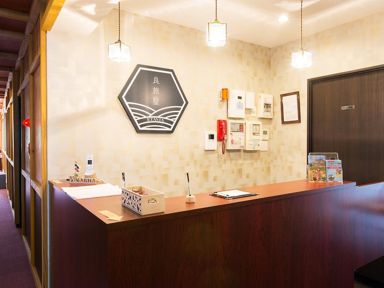 Hotel Etavia Yufuinekimae Extérieur photo